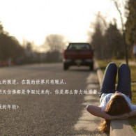 双彩论坛3d字谜解释